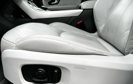 Land Rover Range Rover Evoque I, 2017 год, 2 350 000 рублей, 13 фотография