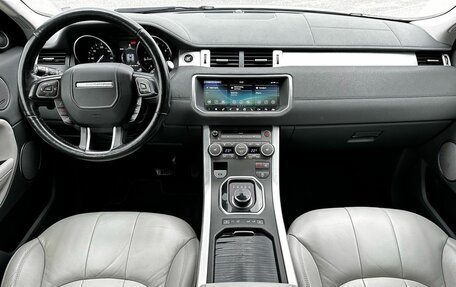 Land Rover Range Rover Evoque I, 2017 год, 2 350 000 рублей, 21 фотография
