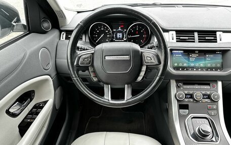 Land Rover Range Rover Evoque I, 2017 год, 2 350 000 рублей, 22 фотография