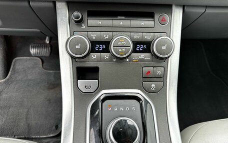 Land Rover Range Rover Evoque I, 2017 год, 2 350 000 рублей, 20 фотография