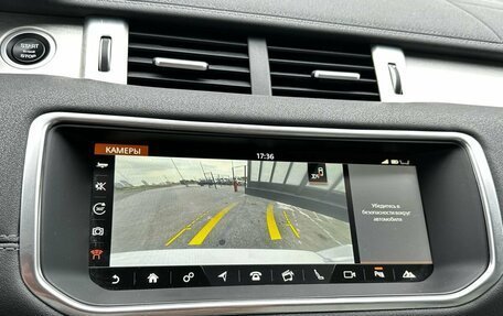 Land Rover Range Rover Evoque I, 2017 год, 2 350 000 рублей, 19 фотография