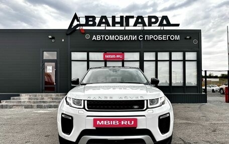 Land Rover Range Rover Evoque I, 2017 год, 2 350 000 рублей, 11 фотография