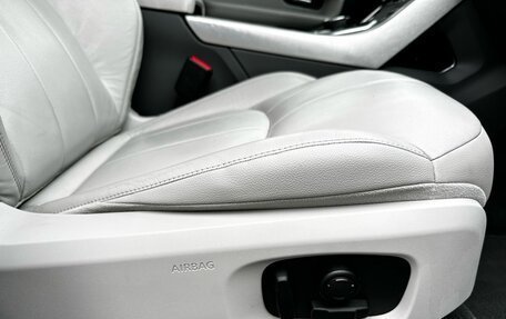 Land Rover Range Rover Evoque I, 2017 год, 2 350 000 рублей, 25 фотография