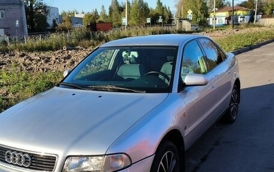 Audi A4, 1998 год, 370 000 рублей, 1 фотография