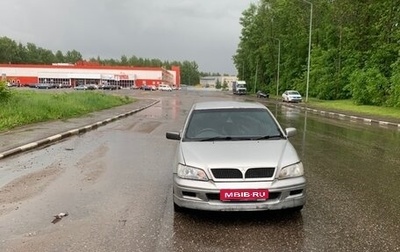 Mitsubishi Lancer IX, 2001 год, 125 000 рублей, 1 фотография