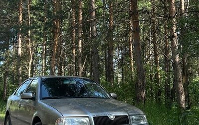 Skoda Octavia IV, 2008 год, 370 000 рублей, 1 фотография
