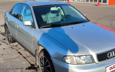 Audi A4, 1998 год, 370 000 рублей, 7 фотография