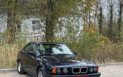 BMW 5 серия, 1992 год, 950 000 рублей, 1 фотография