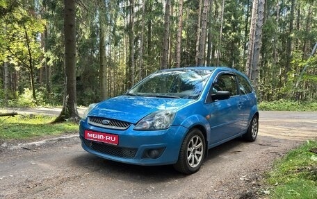 Ford Fiesta, 2005 год, 320 000 рублей, 1 фотография