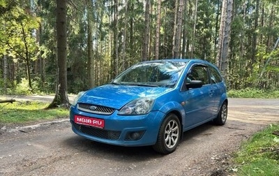 Ford Fiesta, 2005 год, 320 000 рублей, 1 фотография