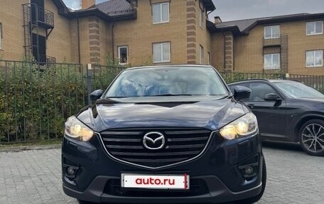 Mazda CX-5 II, 2015 год, 1 950 000 рублей, 1 фотография