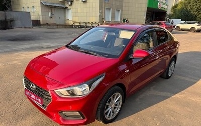 Hyundai Solaris II рестайлинг, 2018 год, 920 000 рублей, 1 фотография