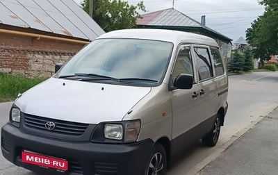 Toyota Lite Ace IV, 2000 год, 820 000 рублей, 1 фотография