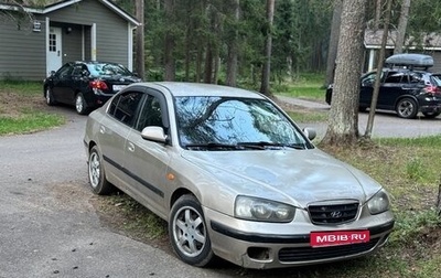 Hyundai Elantra III, 2002 год, 211 000 рублей, 1 фотография