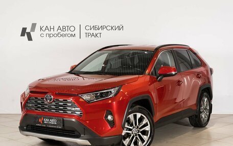 Toyota RAV4, 2021 год, 3 592 300 рублей, 1 фотография