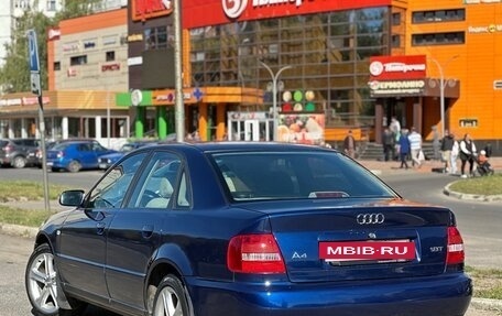 Audi A4, 2000 год, 890 000 рублей, 8 фотография