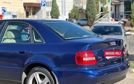 Audi A4, 2000 год, 890 000 рублей, 9 фотография