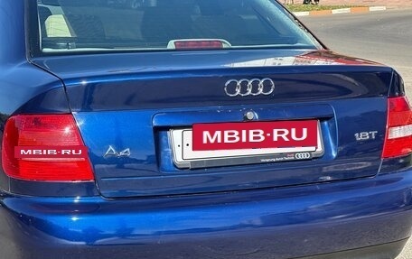 Audi A4, 2000 год, 890 000 рублей, 10 фотография