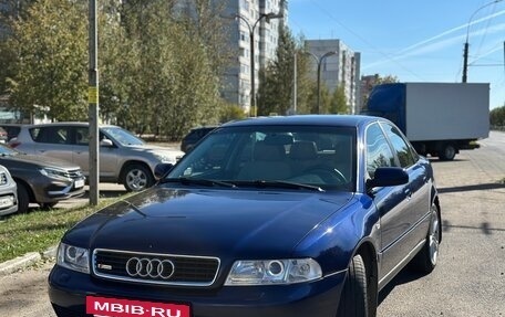 Audi A4, 2000 год, 890 000 рублей, 14 фотография