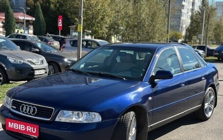 Audi A4, 2000 год, 890 000 рублей, 13 фотография