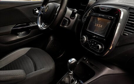 Renault Kaptur I рестайлинг, 2018 год, 1 470 000 рублей, 13 фотография