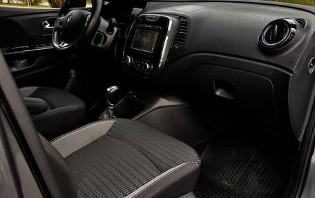 Renault Kaptur I рестайлинг, 2018 год, 1 470 000 рублей, 9 фотография