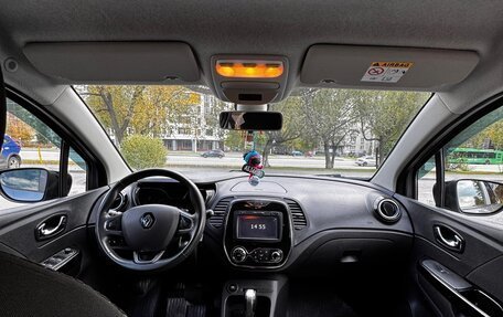 Renault Kaptur I рестайлинг, 2018 год, 1 470 000 рублей, 16 фотография