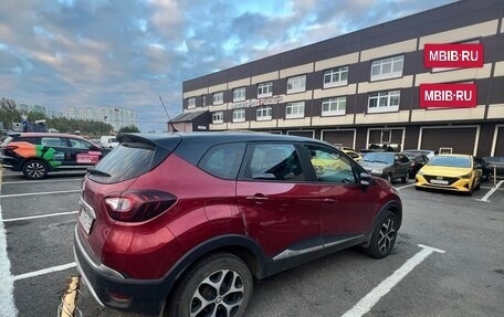 Renault Kaptur I рестайлинг, 2019 год, 1 450 000 рублей, 2 фотография