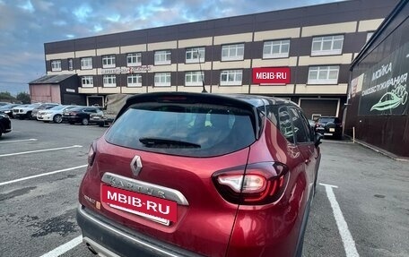 Renault Kaptur I рестайлинг, 2019 год, 1 450 000 рублей, 3 фотография