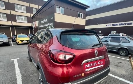 Renault Kaptur I рестайлинг, 2019 год, 1 450 000 рублей, 4 фотография