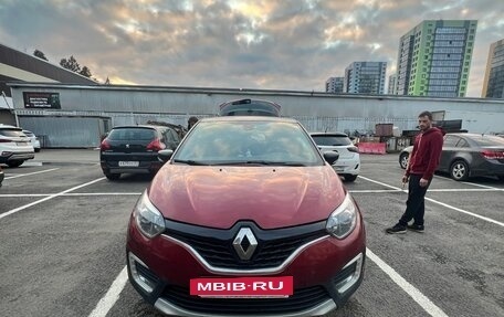 Renault Kaptur I рестайлинг, 2019 год, 1 450 000 рублей, 7 фотография