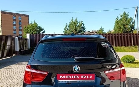 BMW X3, 2015 год, 2 100 000 рублей, 17 фотография