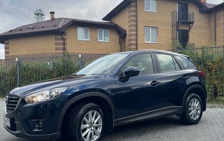 Mazda CX-5 II, 2015 год, 1 950 000 рублей, 4 фотография