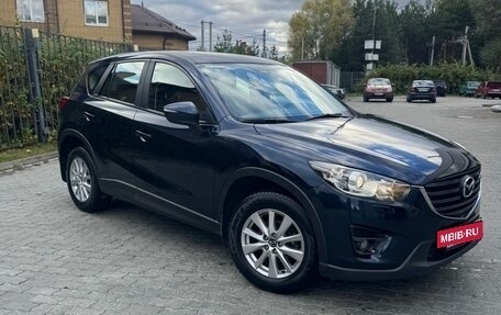 Mazda CX-5 II, 2015 год, 1 950 000 рублей, 3 фотография