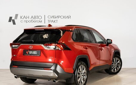 Toyota RAV4, 2021 год, 3 592 300 рублей, 2 фотография