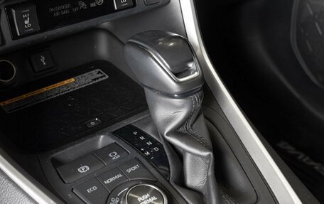 Toyota RAV4, 2021 год, 3 592 300 рублей, 5 фотография