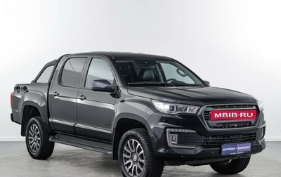 Foton Tunland, 2023 год, 2 322 000 рублей, 1 фотография