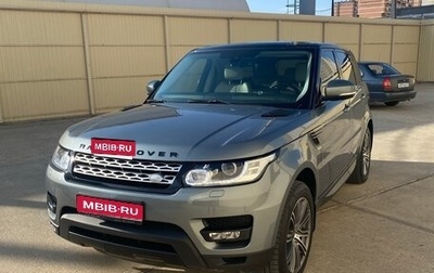 Land Rover Range Rover Sport II, 2014 год, 2 700 000 рублей, 1 фотография