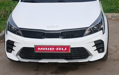 KIA Rio IV, 2022 год, 2 100 000 рублей, 1 фотография