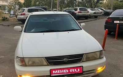 Nissan Sunny B14, 1998 год, 200 000 рублей, 1 фотография