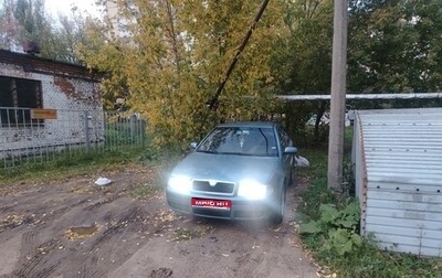 Skoda Octavia IV, 2008 год, 580 000 рублей, 1 фотография