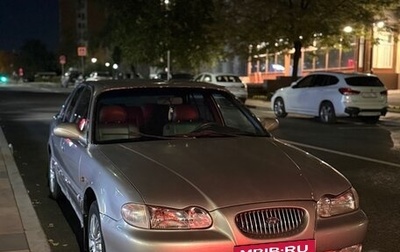 Hyundai Sonata III рестайлинг, 1998 год, 135 000 рублей, 1 фотография