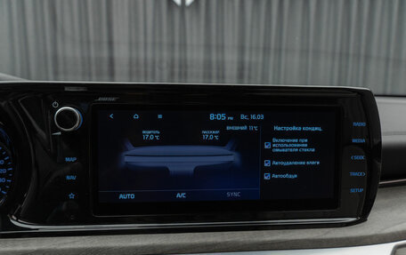 KIA K5, 2021 год, 2 980 000 рублей, 23 фотография
