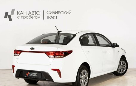 KIA Rio IV, 2019 год, 1 656 800 рублей, 2 фотография