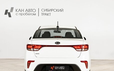 KIA Rio IV, 2019 год, 1 656 800 рублей, 11 фотография
