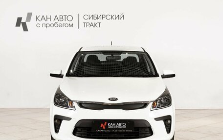 KIA Rio IV, 2019 год, 1 656 800 рублей, 10 фотография