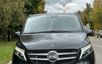 Mercedes-Benz V-Класс, 2020 год, 8 000 000 рублей, 1 фотография