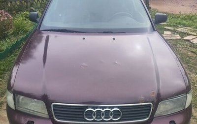 Audi A4, 1995 год, 160 000 рублей, 1 фотография
