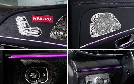 Mercedes-Benz GLE Coupe, 2024 год, 14 750 000 рублей, 18 фотография