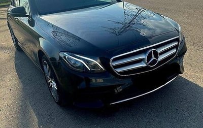 Mercedes-Benz E-Класс, 2018 год, 4 300 000 рублей, 1 фотография
